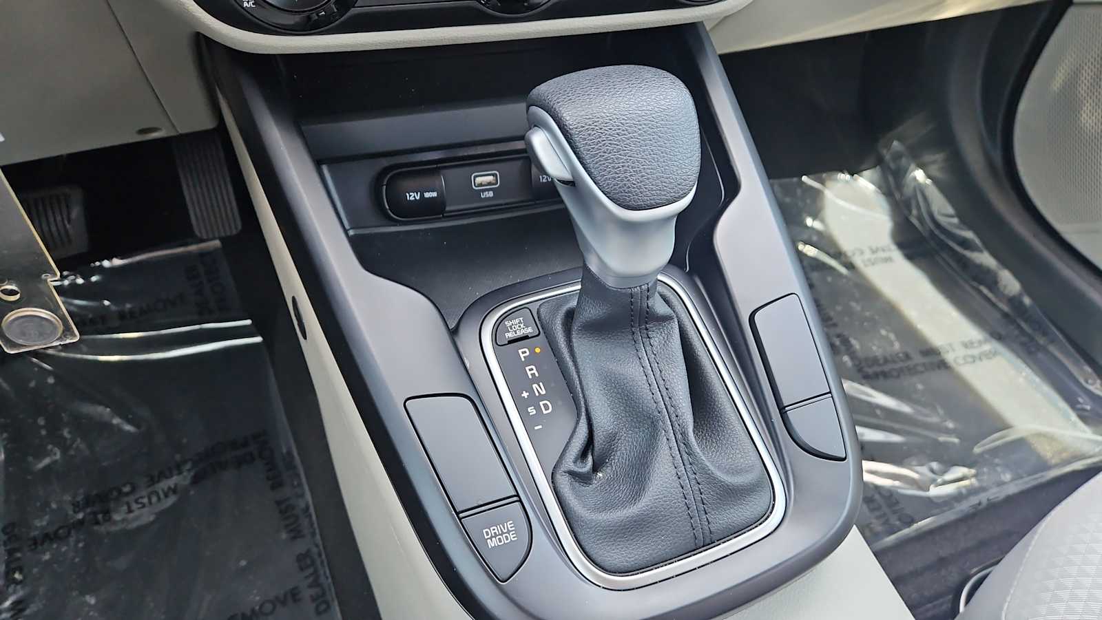Thumbnail: 2023 Kia Soul - 21