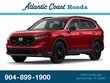 Honda CR-V Hybrid