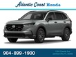 Honda CR-V Hybrid