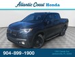  Honda Ridgeline