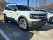  Ford Bronco Sport