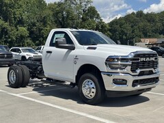2026 Ram 3500 Chassis Cab Tradesman Pickup