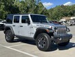 Jeep Wrangler 4xe