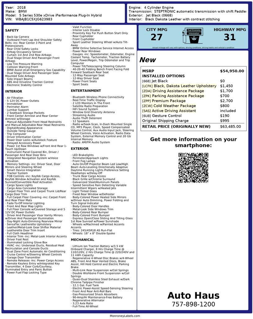 2018 BMW 5 Series 530e's photo
