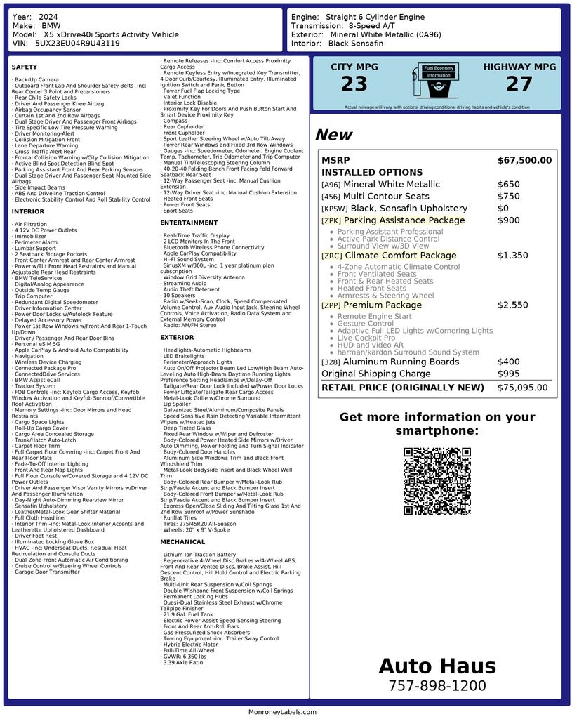 2024 BMW X5 40i's photo