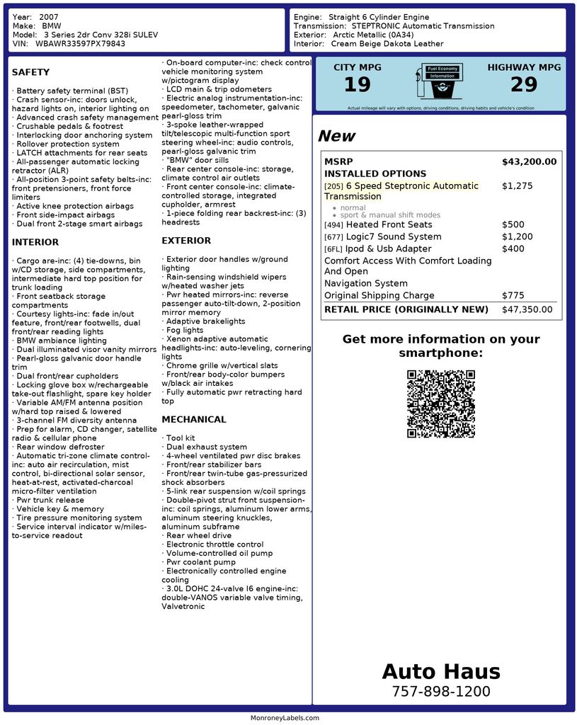 2007 BMW 3 Series 328i