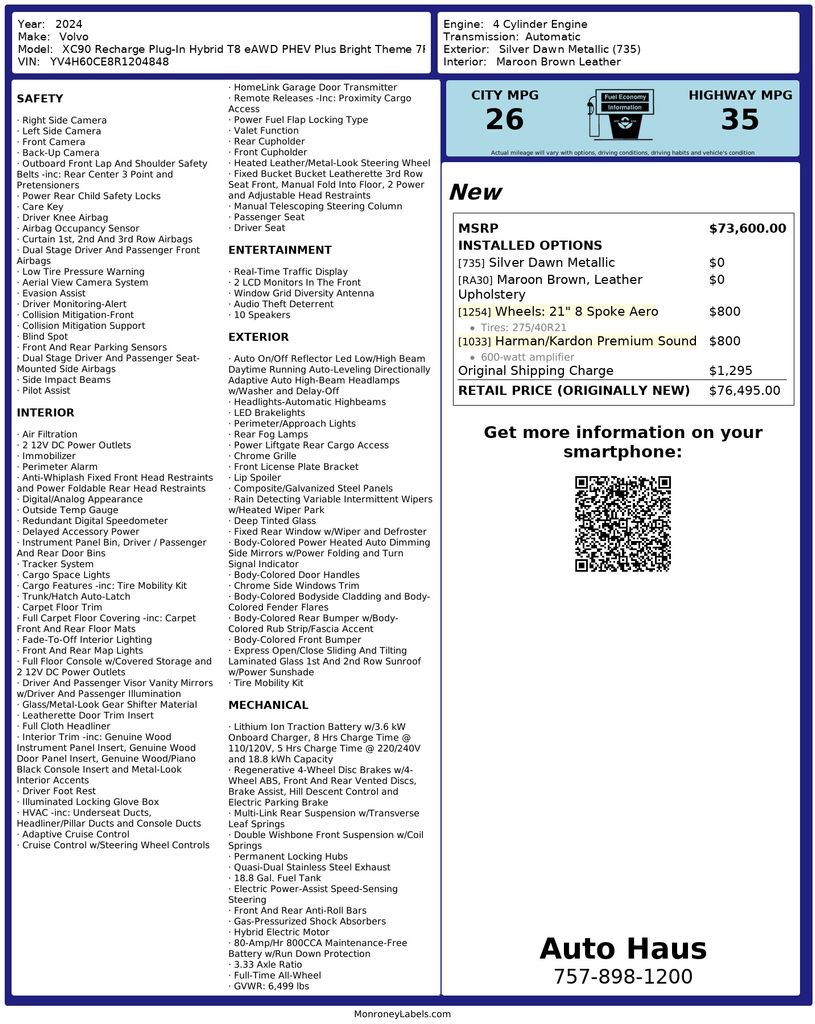 2024 Volvo XC90 Plus's photo