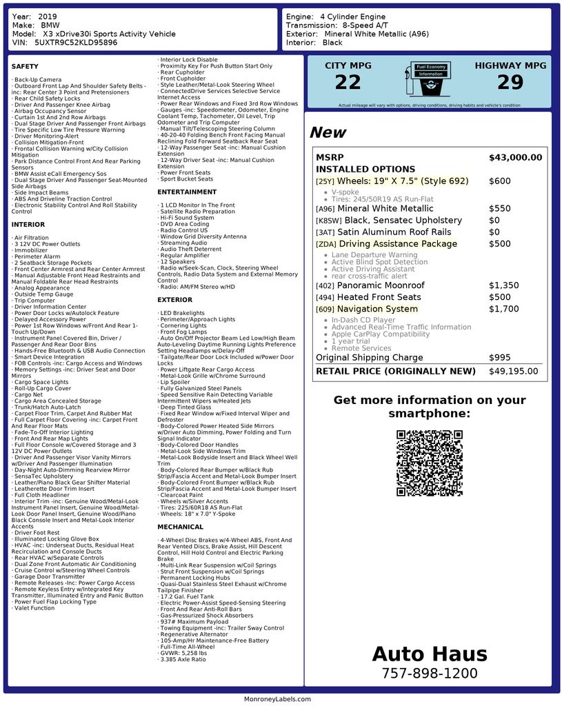 2019 BMW X3 30i's photo