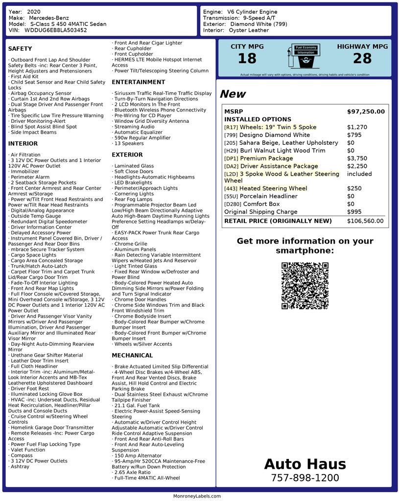 2020 Mercedes-Benz S-Class S450's photo