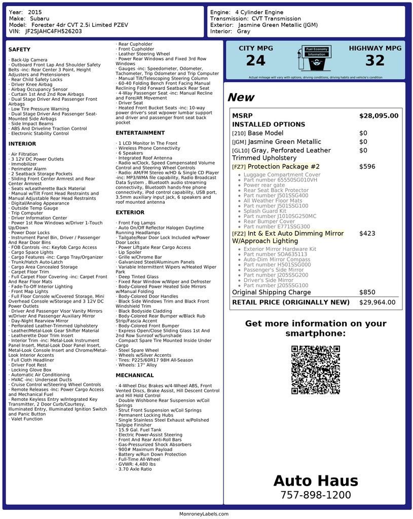 2015 Subaru Forester i Limited's photo