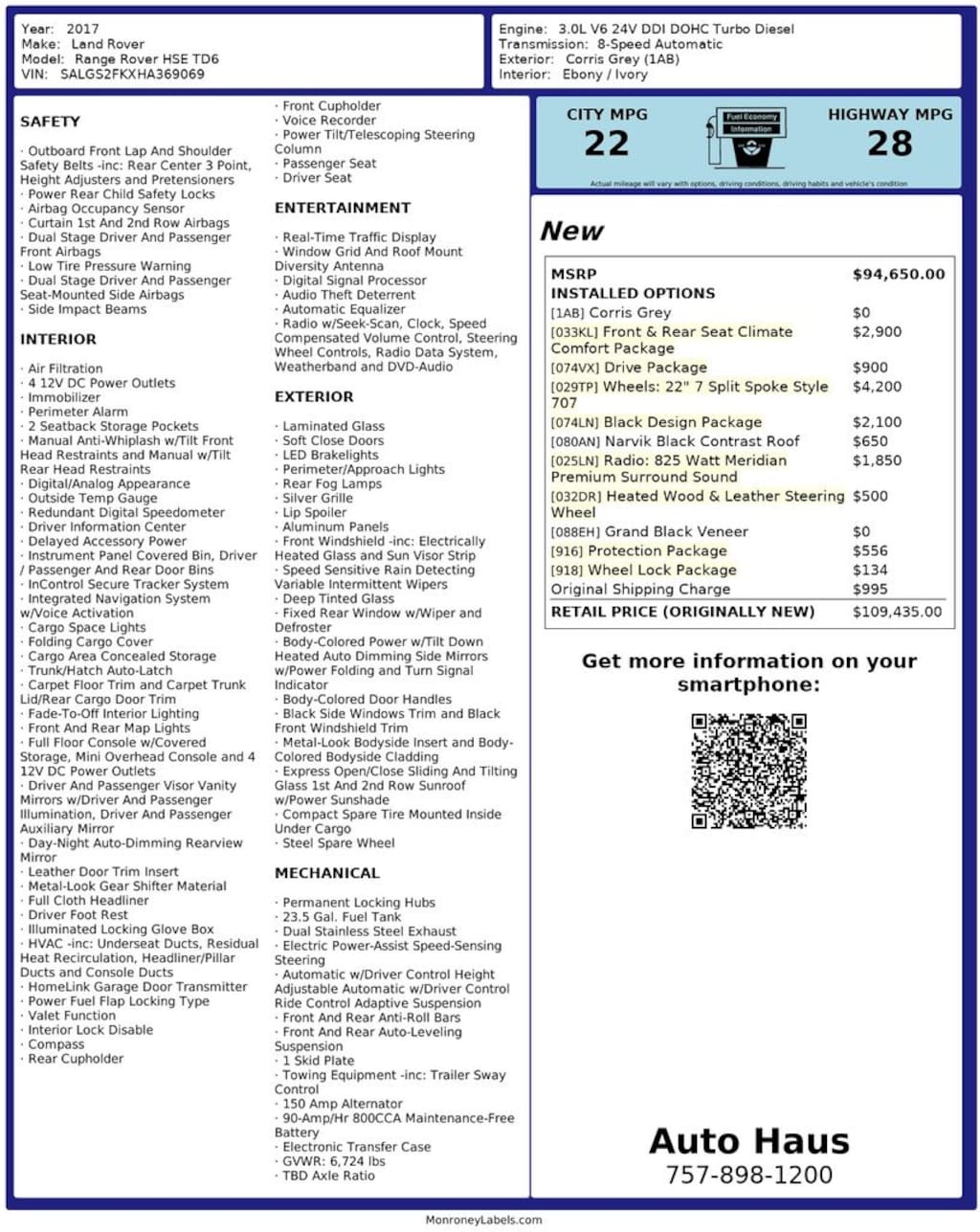 Used 2017 Land Rover Range Rover HSE SUV