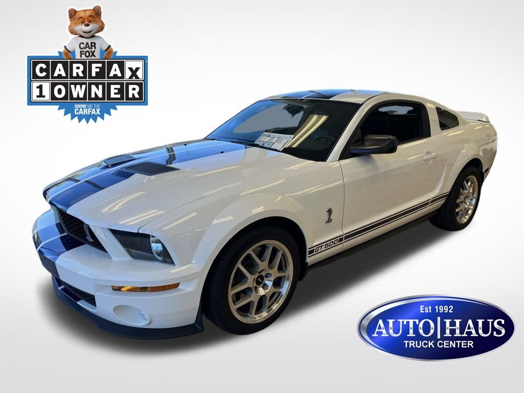 2007 Ford Mustang