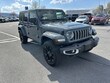  Jeep Wrangler 4xe