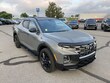 Hyundai Santa Cruz