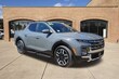  Hyundai Santa Cruz