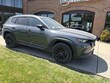 Mazda CX-50