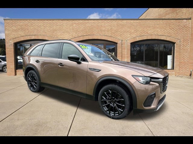 2026 Mazda CX-70