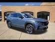 Mazda CX-50 Hybrid