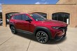  Mazda CX-50 Hybrid