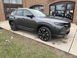 Mazda CX-50 Hybrid