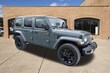  Jeep Wrangler 4xe