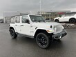  Jeep Wrangler 4xe