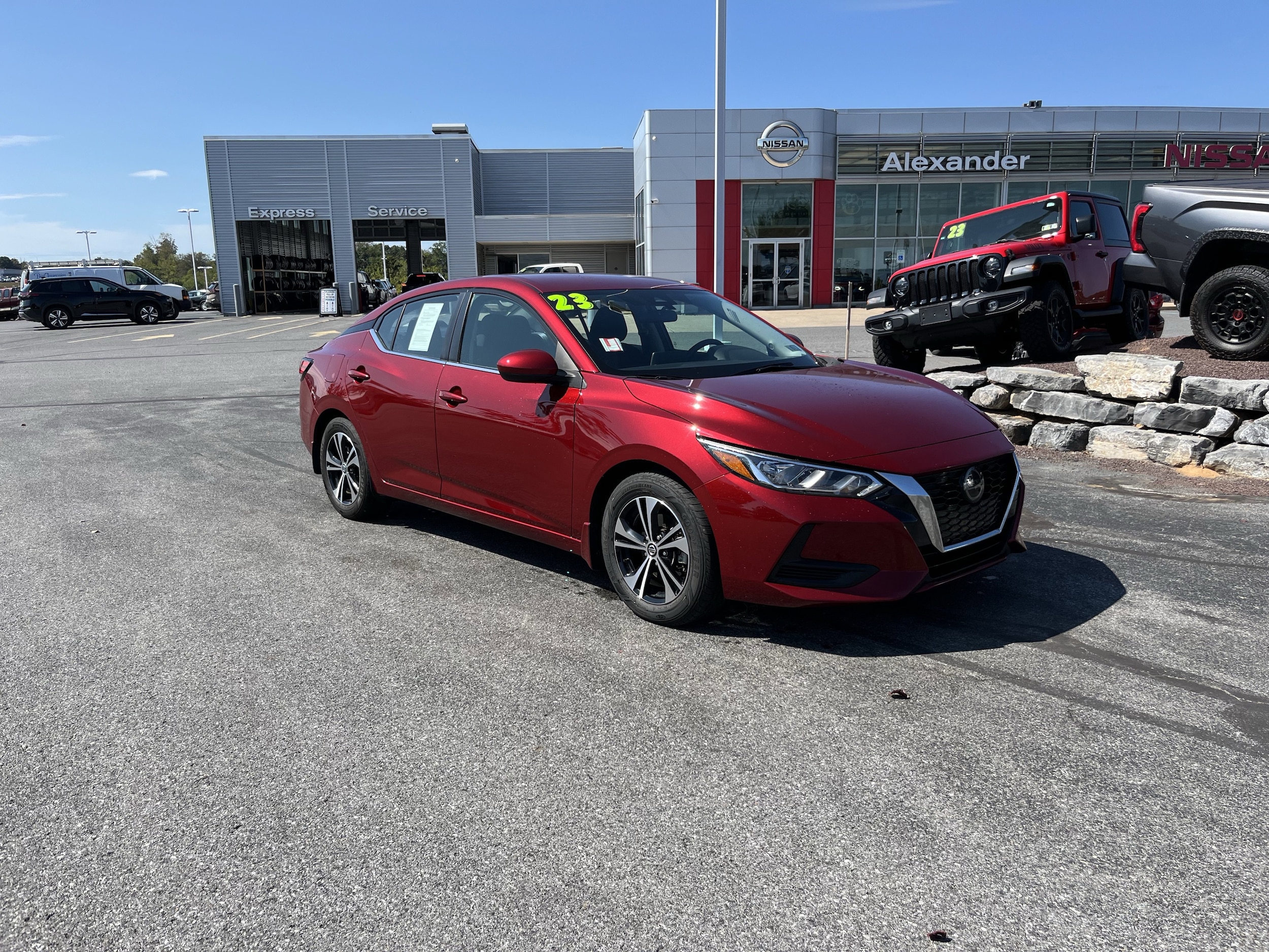 2023 Nissan Sentra