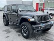  Jeep Wrangler 4xe