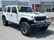  Jeep Wrangler 4xe
