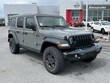  Jeep Wrangler 4xe