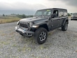  Jeep Wrangler 4xe