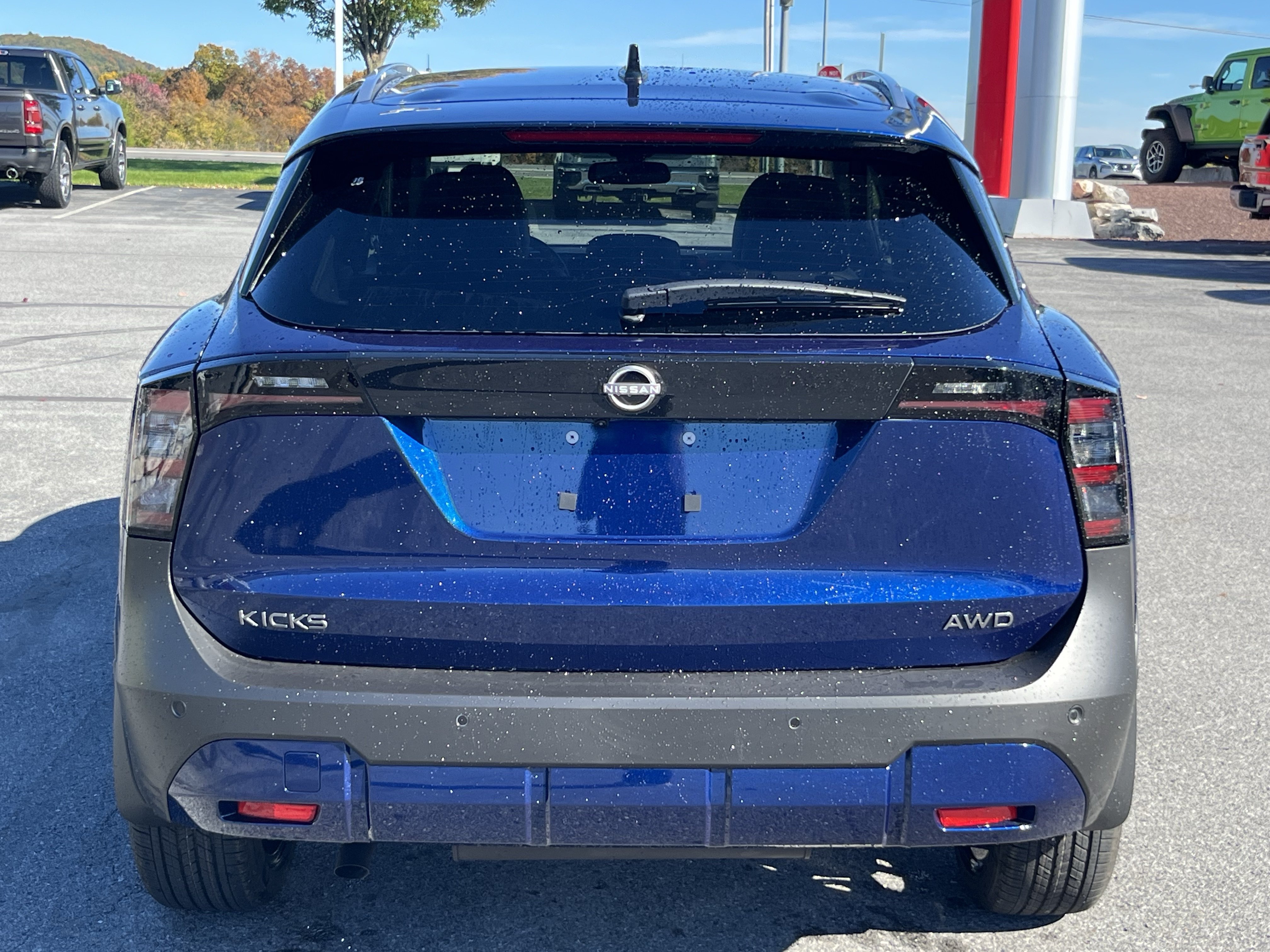 New 2027 Nissan Kicks SR SUV