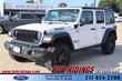  Jeep Wrangler 4xe