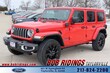  Jeep Wrangler 4xe