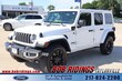  Jeep Wrangler 4xe