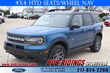  Ford Bronco Sport