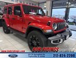  Jeep Wrangler 4xe