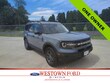  Ford Bronco Sport