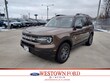  Ford Bronco Sport