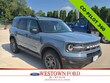  Ford Bronco Sport