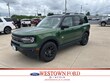  Ford Bronco Sport