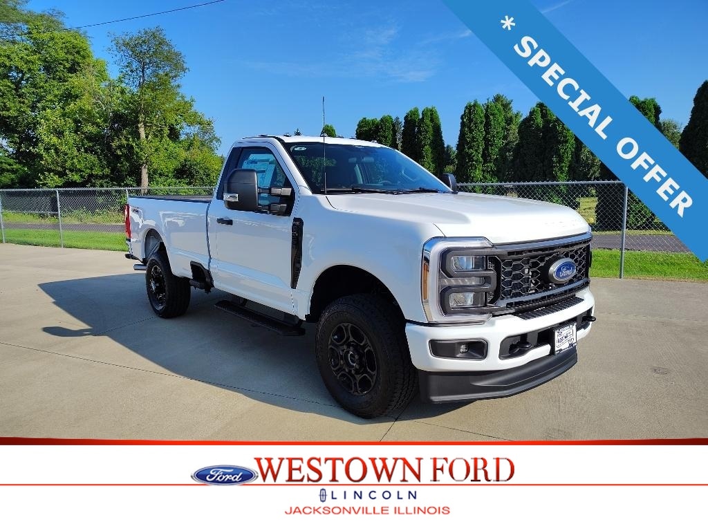 2026 Ford F-250 Super Duty