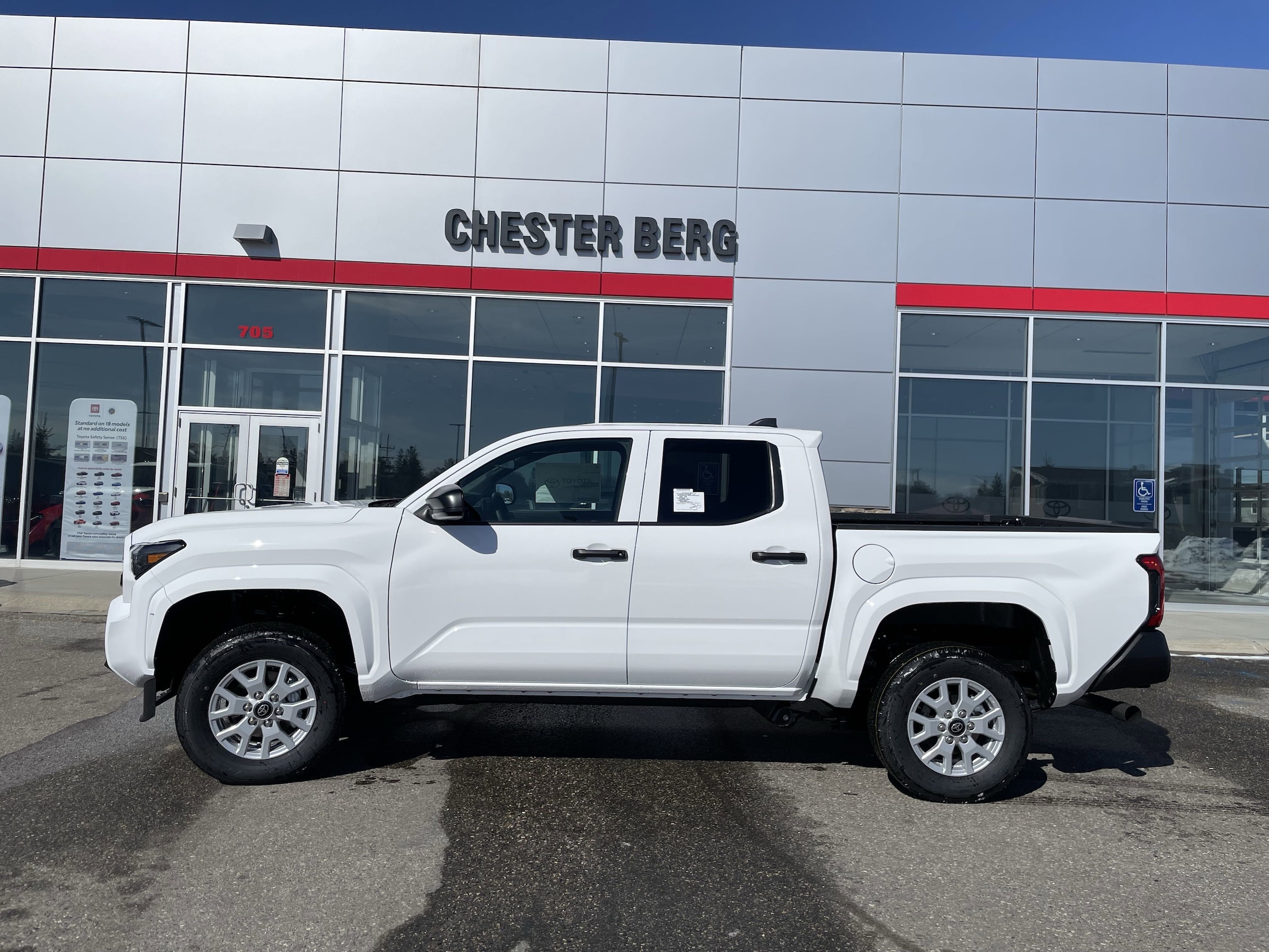 2025 Toyota Tacoma SR