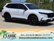  Honda CR-V Hybrid