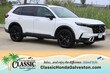  Honda CR-V Hybrid