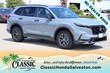 Honda CR-V Hybrid