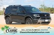  Honda Passport
