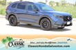  Honda CR-V Hybrid
