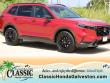 Honda CR-V Hybrid