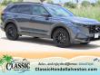  Honda CR-V Hybrid
